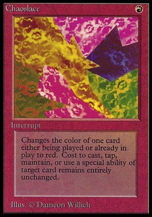 Chaoslace