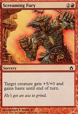 Screaming Fury