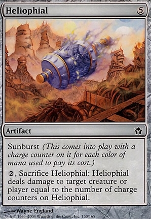 Heliophial