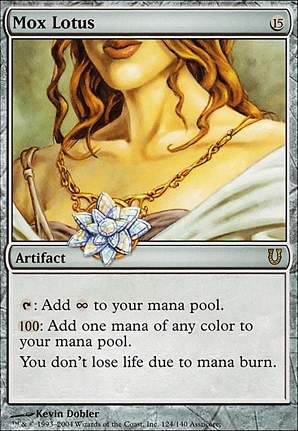 Mox Lotus
