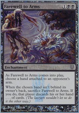 Farewell to Arms