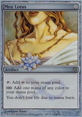 Mox Lotus