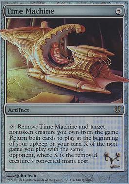 Time Machine