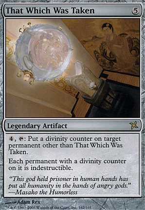 That Which Was Taken