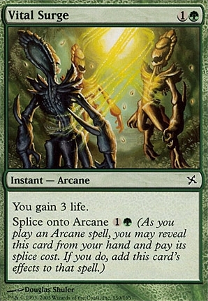 Vital Surge