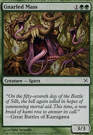 Gnarled Mass