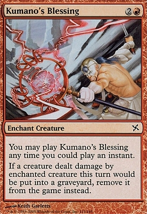 Kumano's Blessing