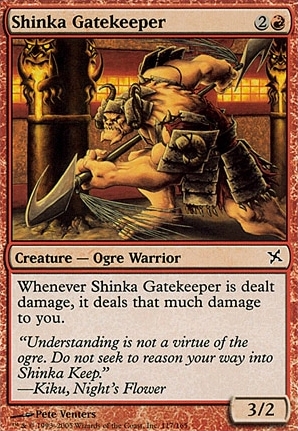 Shinka Gatekeeper