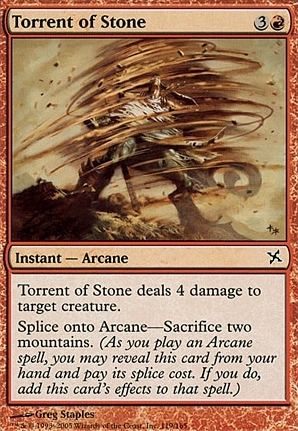 Torrent of Stone