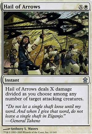 Hail of Arrows