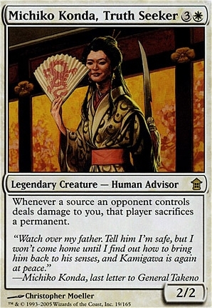 Michiko Konda, Truth Seeker