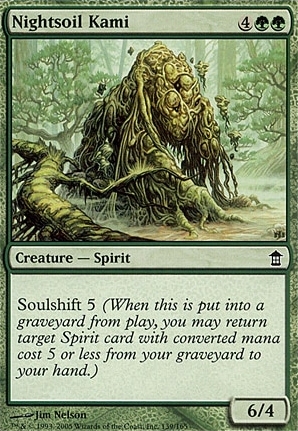 Nightsoil Kami