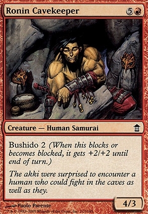 Ronin Cavekeeper