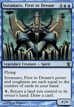 Soramaro, First to Dream