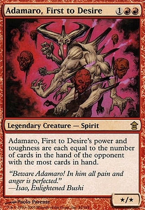 Adamaro, First to Desire