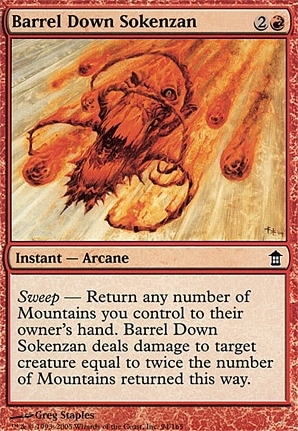 Barrel Down Sokenzan