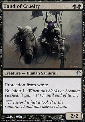Hand of Cruelty