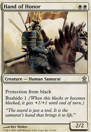 Hand of Honor