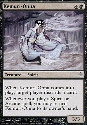 Kemuri-Onna