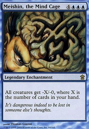 Meishin, the Mind Cage