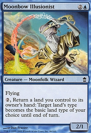 Moonbow Illusionist