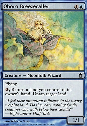Oboro Breezecaller