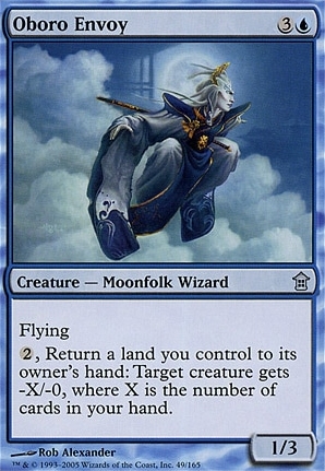 Oboro Envoy
