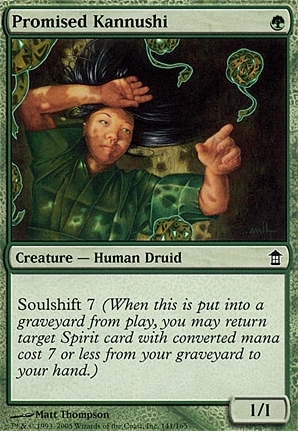 Promised Kannushi