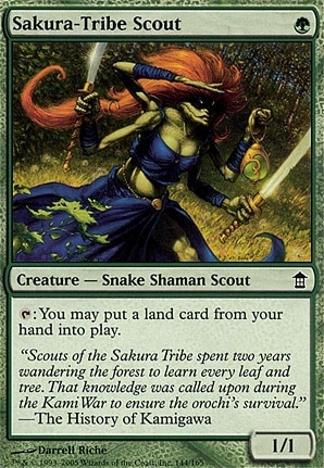 Sakura-Tribe Scout