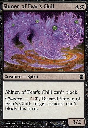 Shinen of Fear's Chill