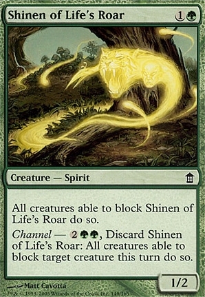 Shinen of Life's Roar