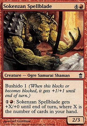 Sokenzan Spellblade