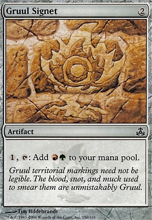 Gruul Signet
