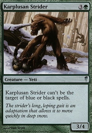 Karplusan Strider