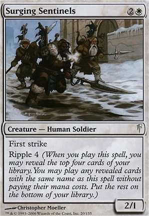 Surging Sentinels