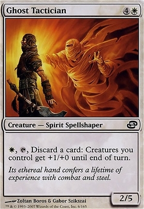 Ghost Tactician
