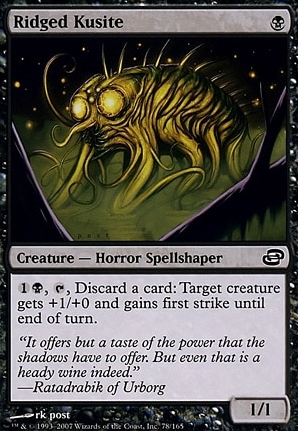 Ridged Kusite