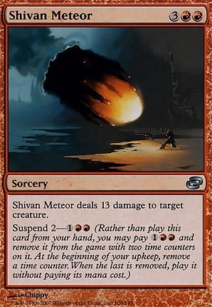 Shivan Meteor