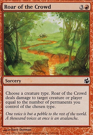 Roar of the Crowd