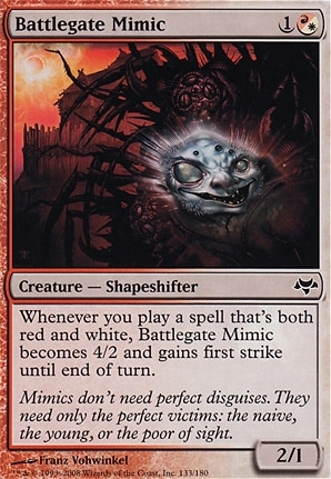 Battlegate Mimic