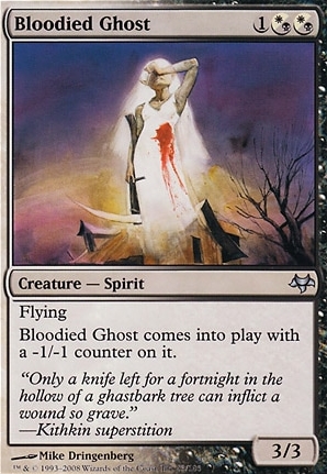 Bloodied Ghost
