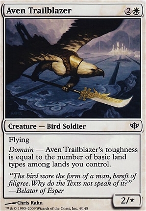 Aven Trailblazer