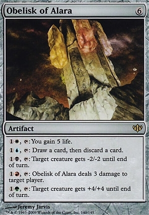 Obelisk of Alara