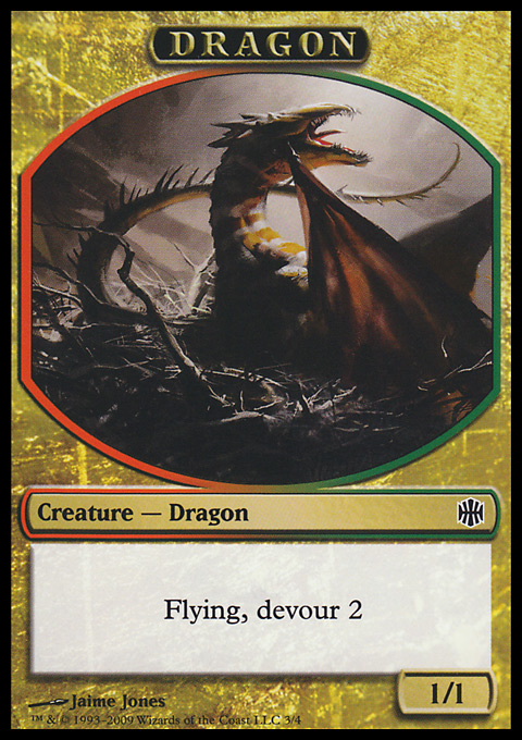 Dragon Token