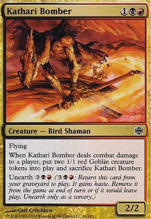Kathari Bomber