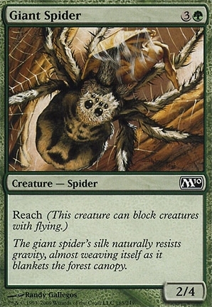 Giant Spider
