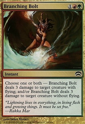 Branching Bolt
