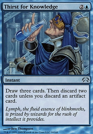 Thirst for Knowledge