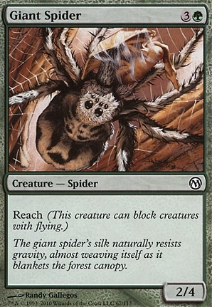Giant Spider