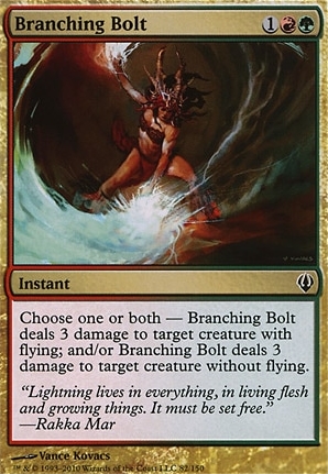 Branching Bolt